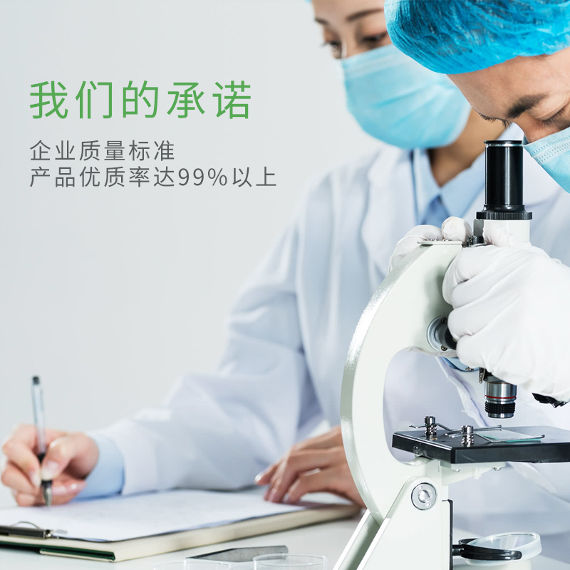 燈具防塵、防水等級(jí)